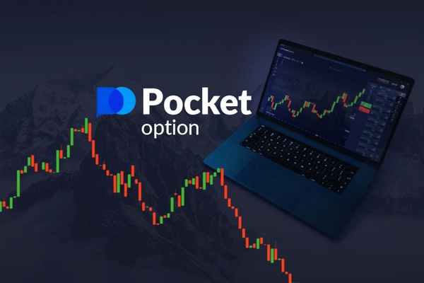 Demo Account Pocket Option A Comprehensive Guide to Getting Started Demo Account Pocket Option A Comprehensive Guide to Getting Started
