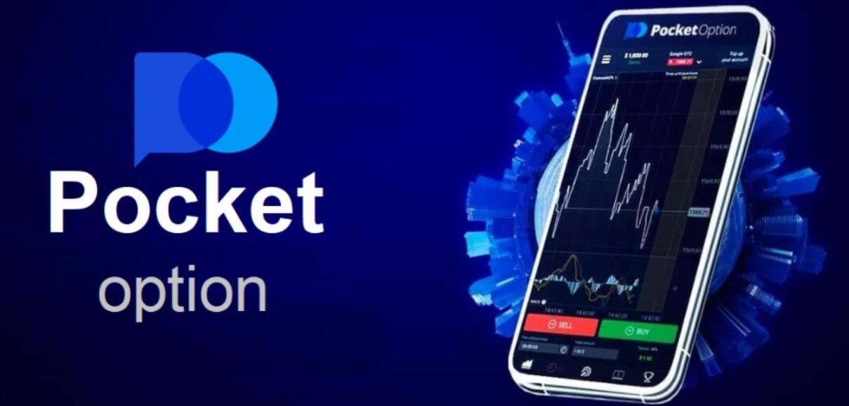 Discover the Best Trading Strategies on Trading Platform Pocket Option Discover the Best Trading Strategies on Trading Platform Pocket Option