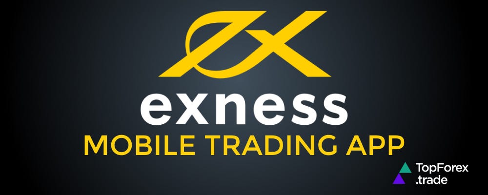 Exness Broker for Beginners Exness Broker for Beginners
