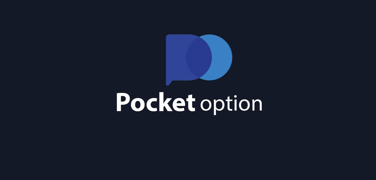 Pocket Option Промо Узнайте секреты успешной торговли Pocket Option Промо Узнайте секреты успешной торговли