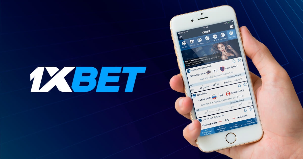 1xBet Malaysia Download APP 83 1xBet Malaysia Download APP 83