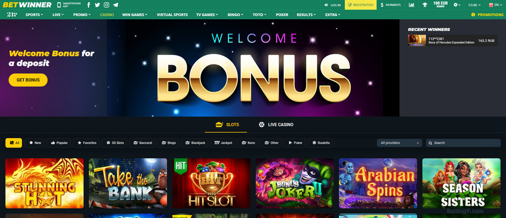 Découvrez les avantages du Betwinner bonus Découvrez les avantages du Betwinner bonus
