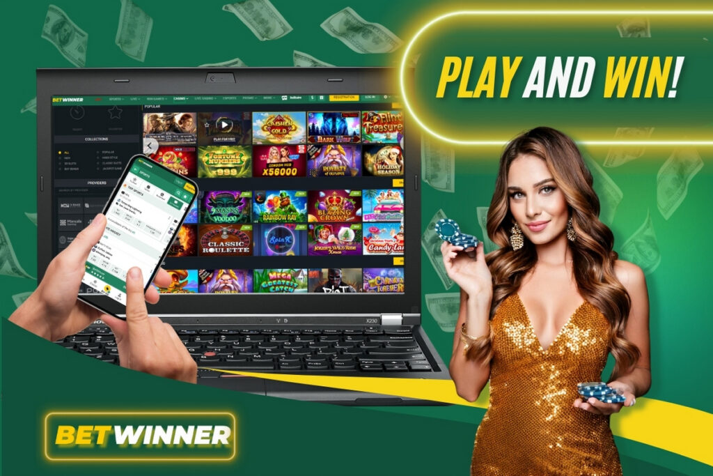 Découvrez les avantages du Betwinner bonus Découvrez les avantages du Betwinner bonus