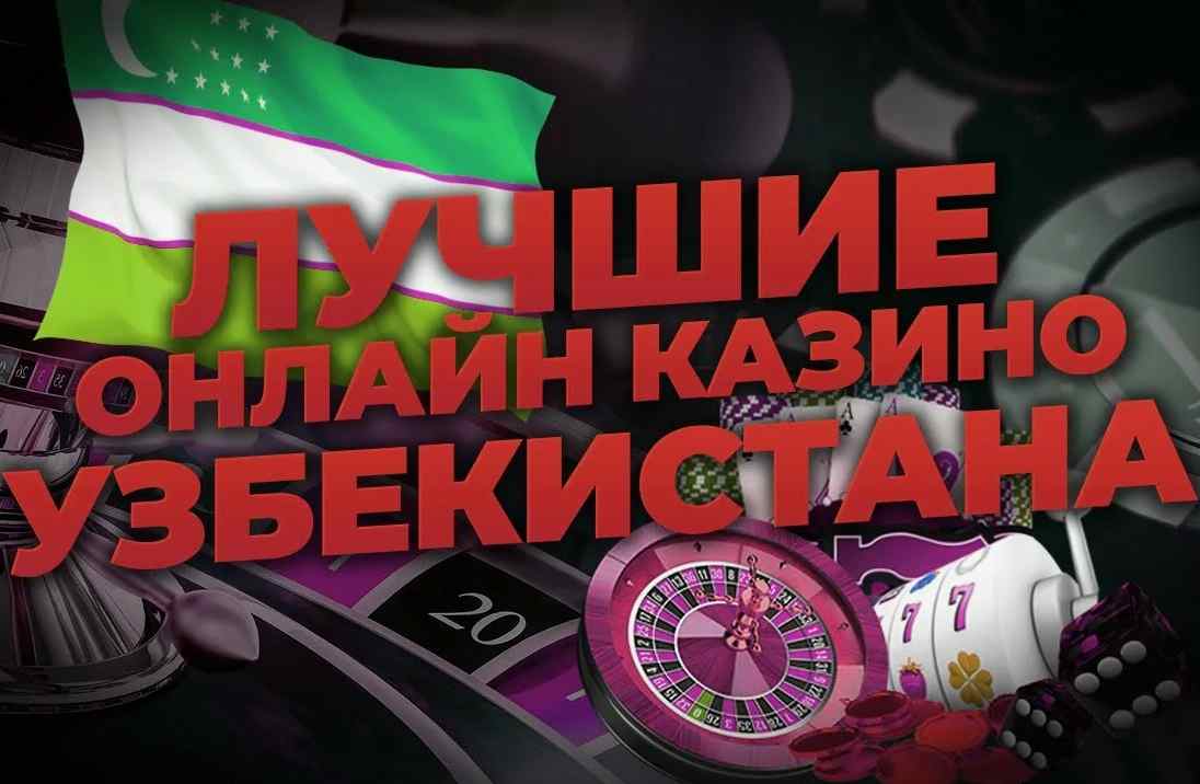 Mobil kazino – yuklab olmasdan 31 Mobil kazino – yuklab olmasdan 31